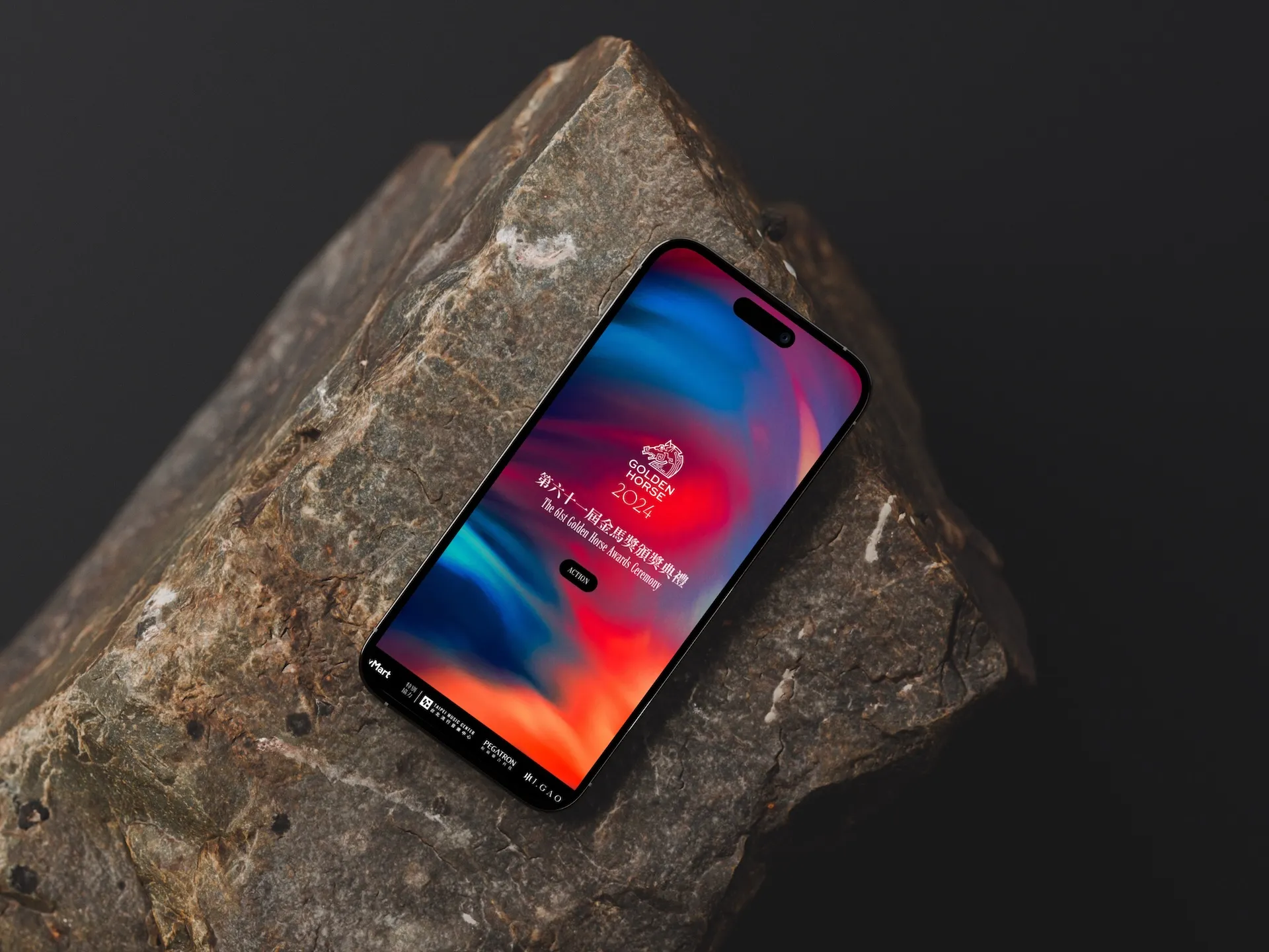 61st Golden Horse Award Ceremony Website