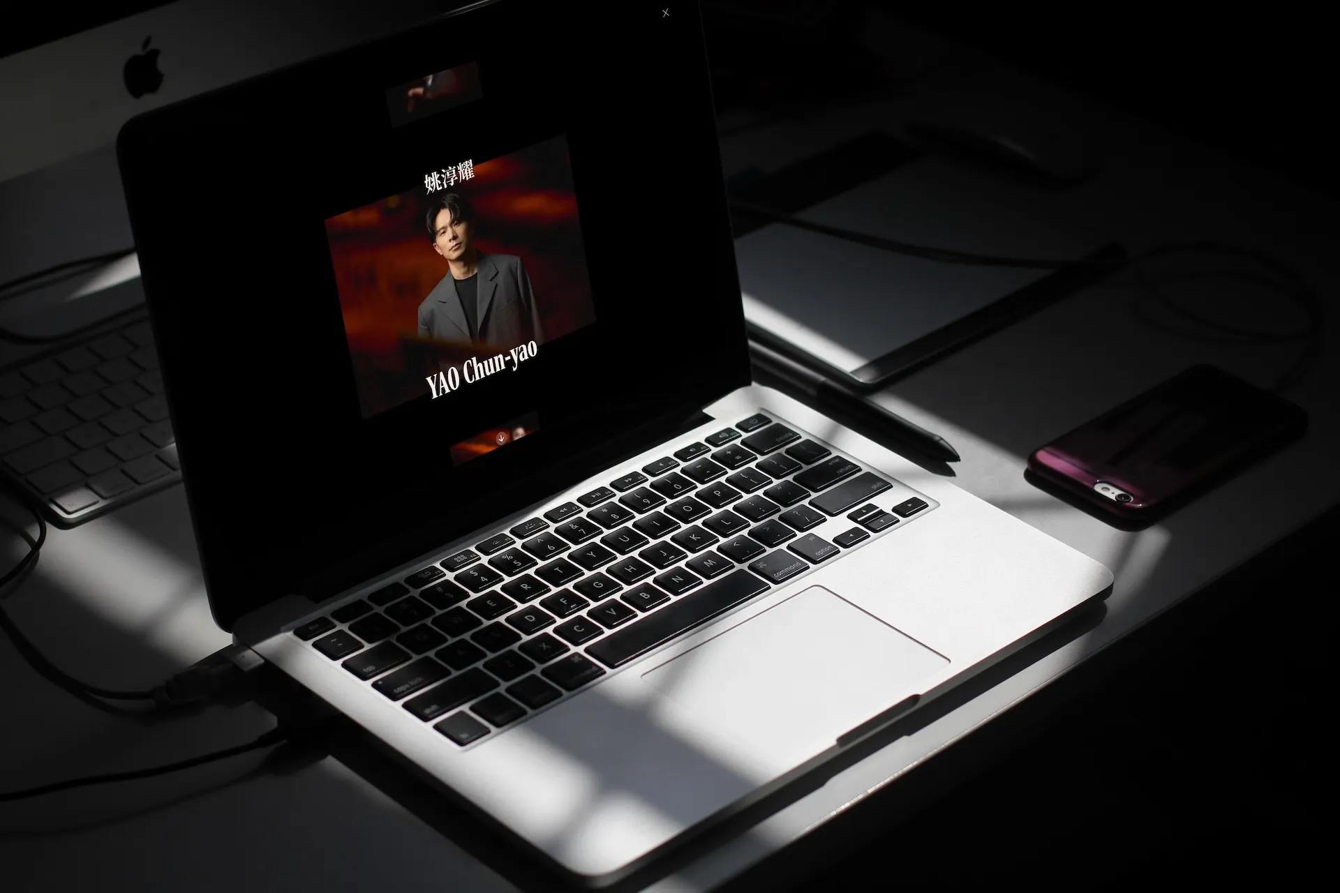 61st Golden Horse Award Ceremony Website