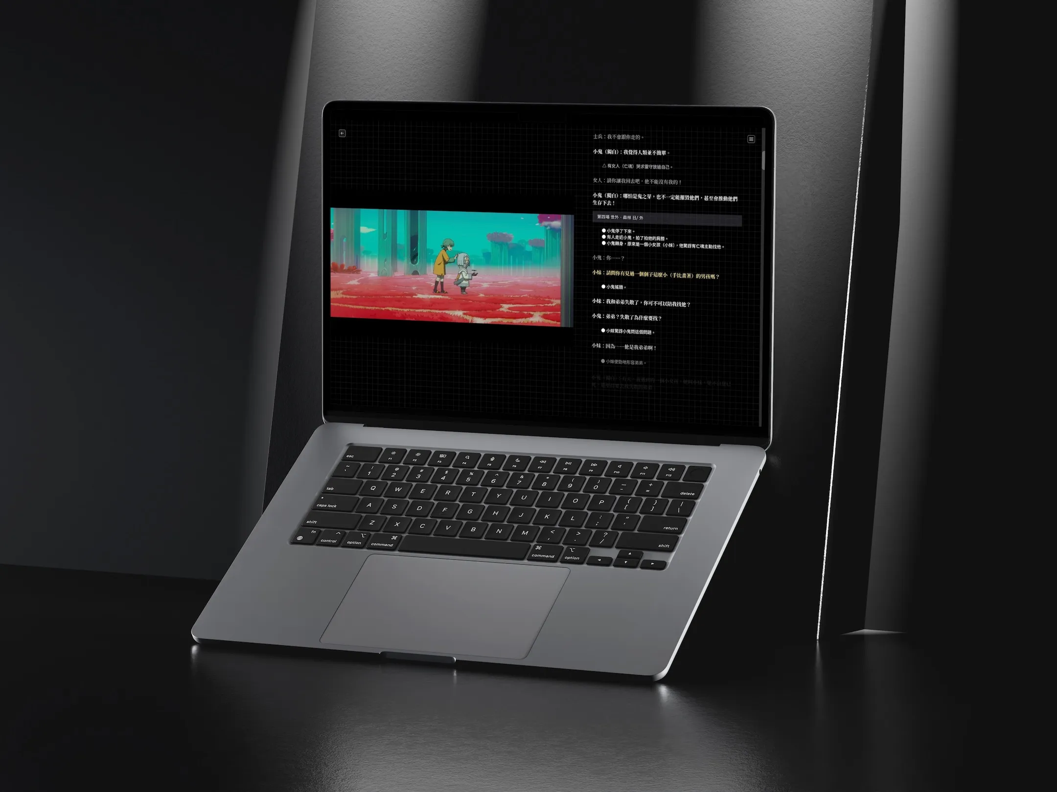 62nd Golden Horse Award Ceremony Website