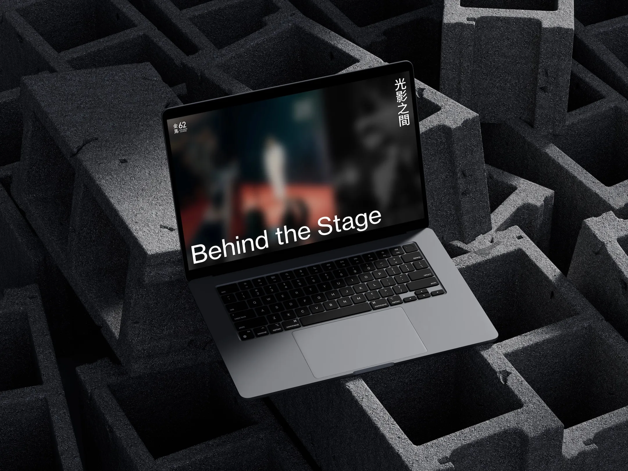 62nd Golden Horse Award Ceremony Website