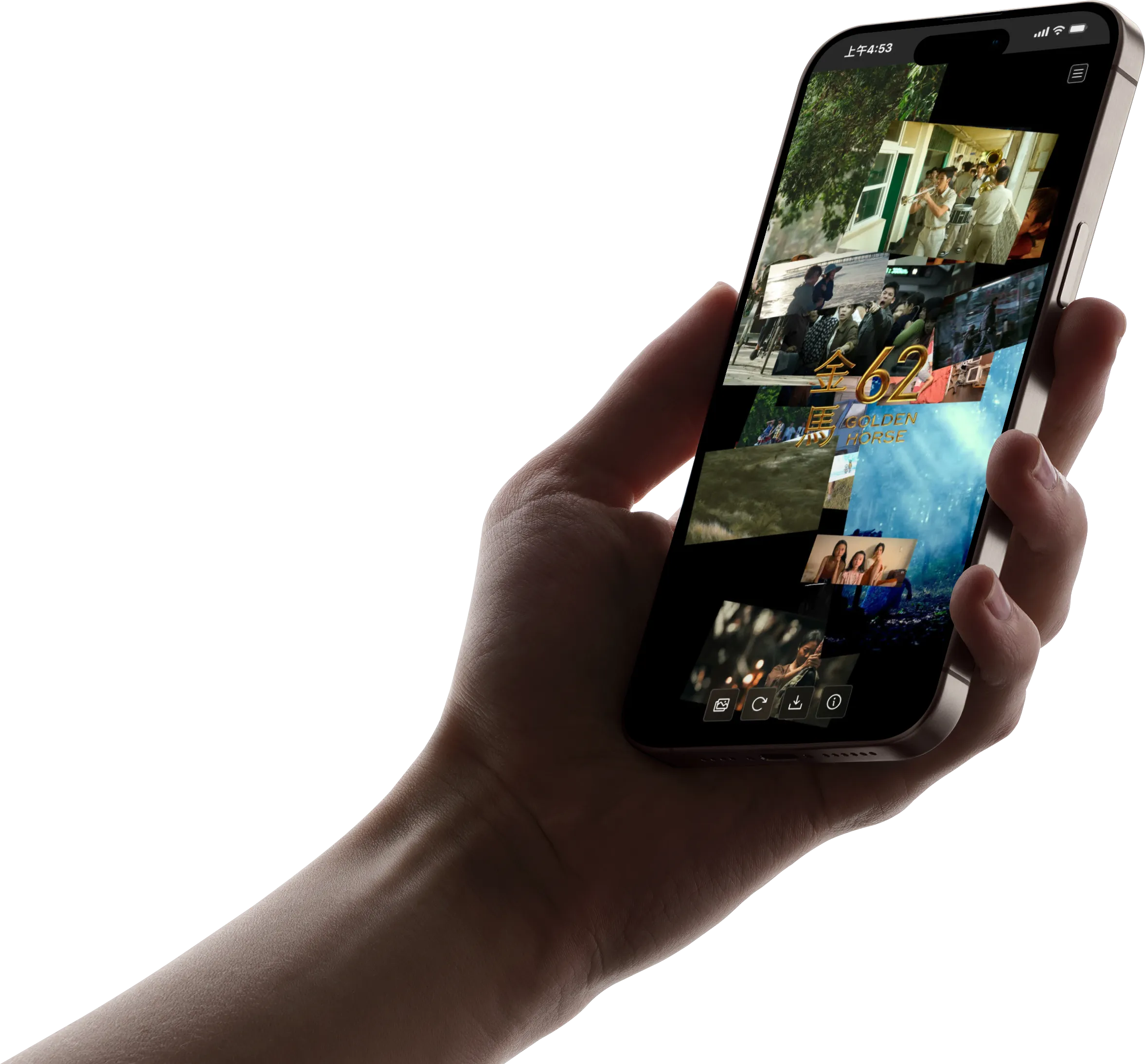 62nd Golden Horse Award Ceremony Website