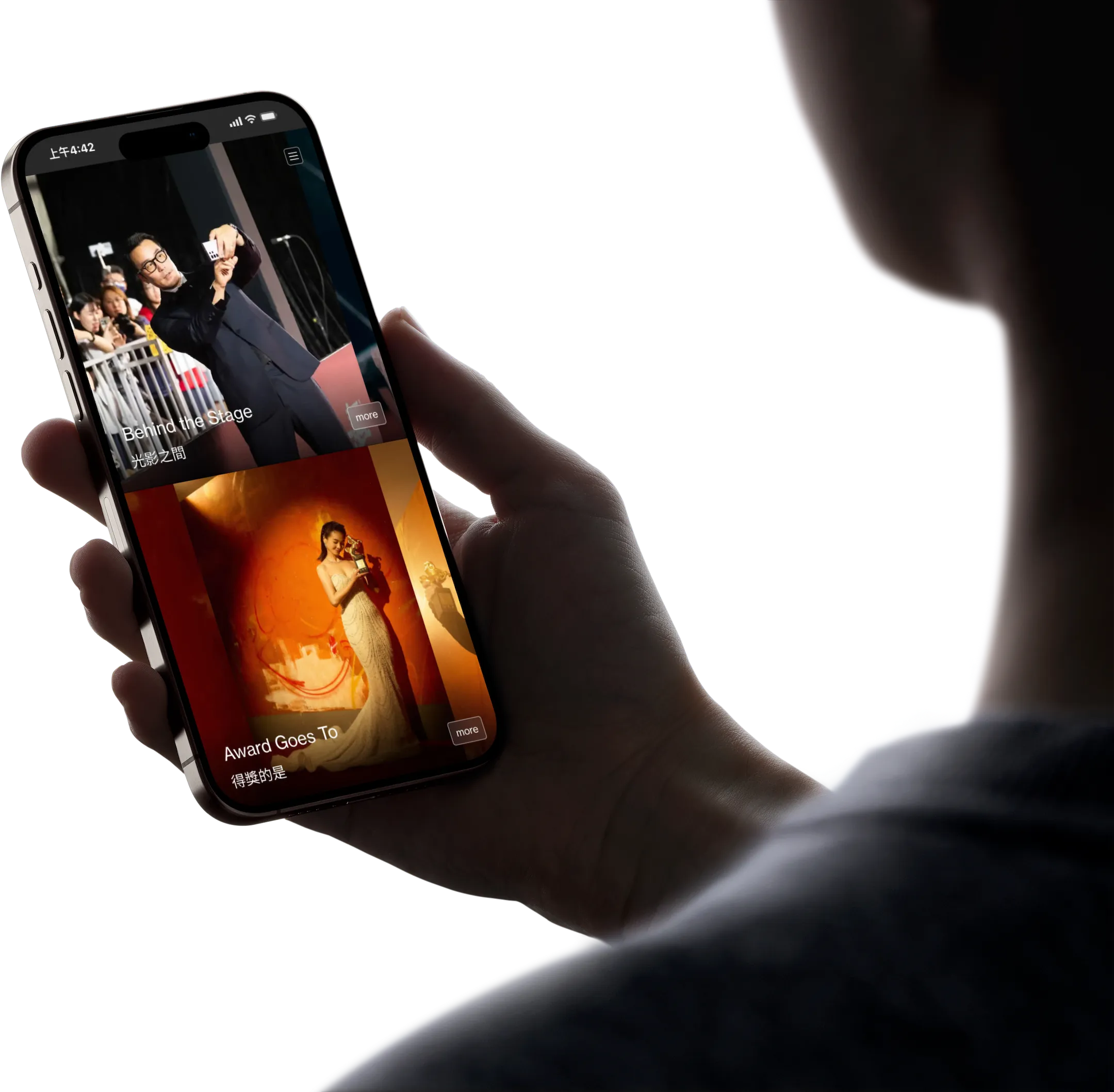 62nd Golden Horse Award Ceremony Website