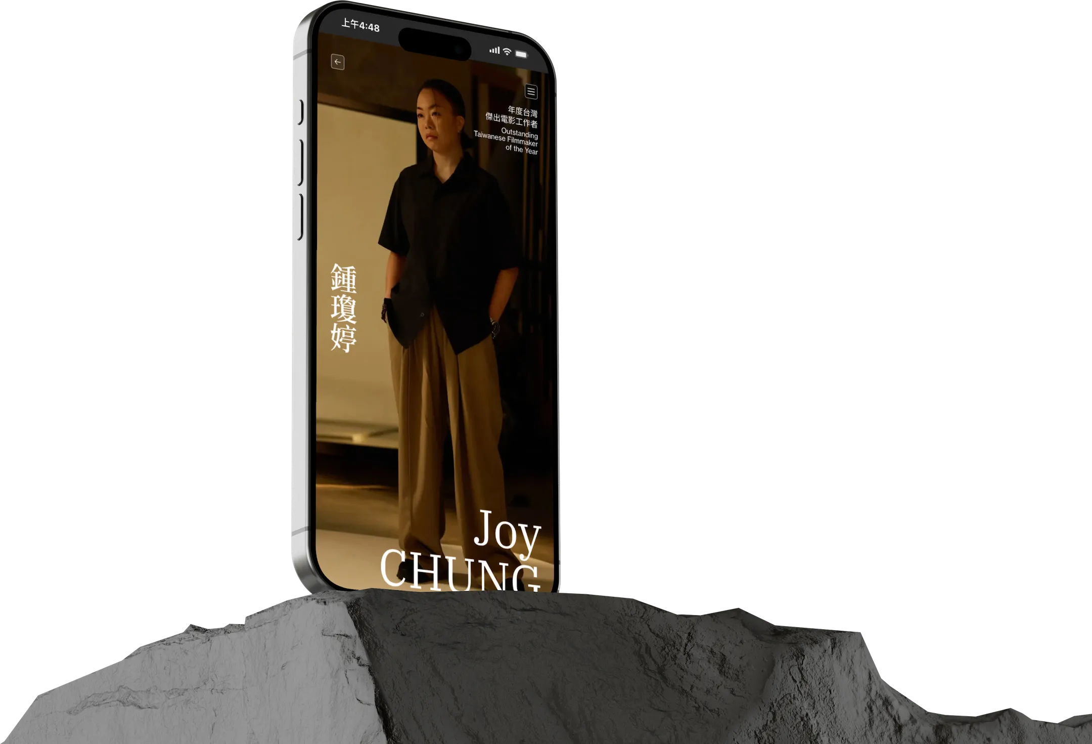 62nd Golden Horse Award Ceremony Website