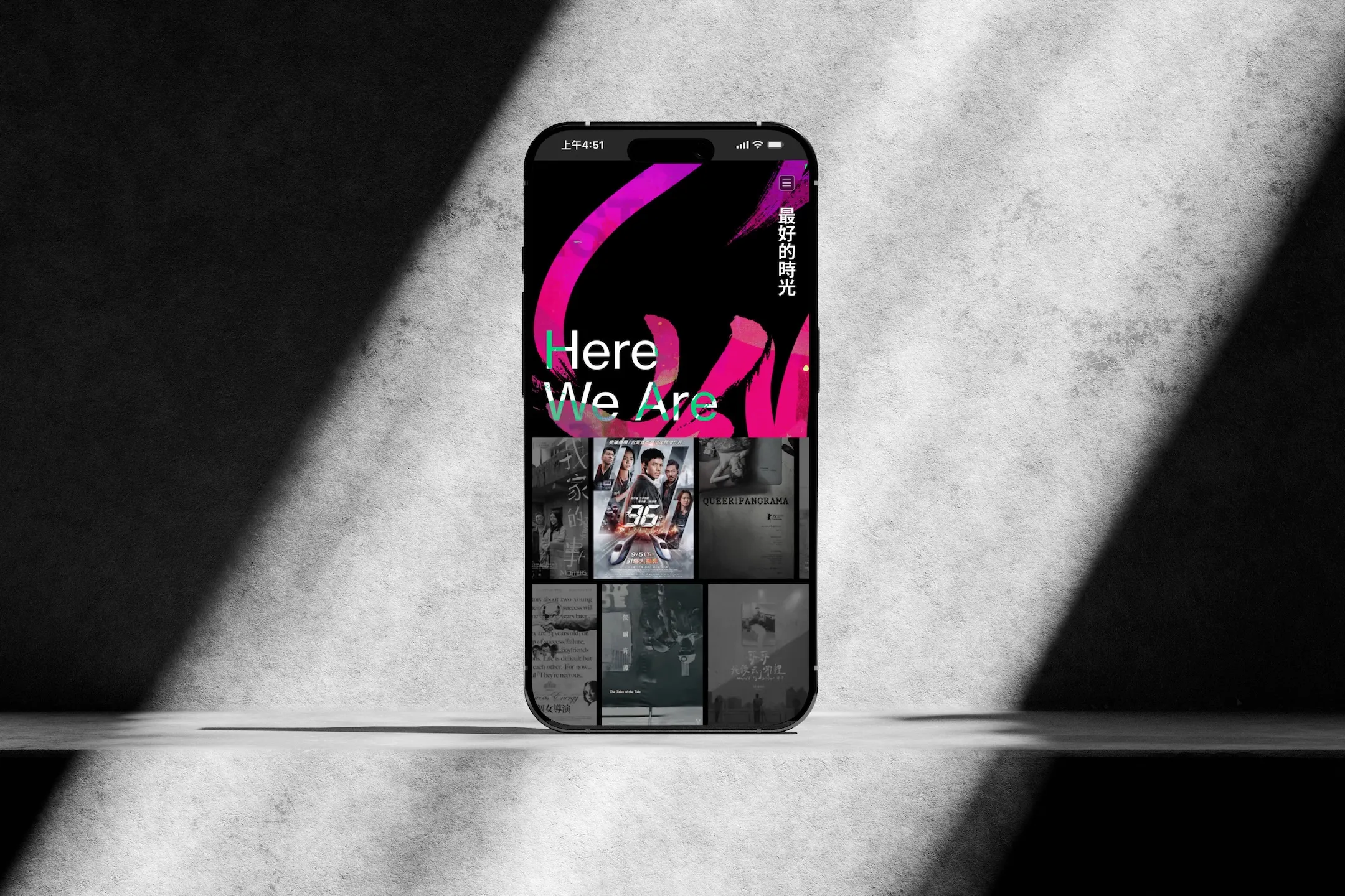 62nd Golden Horse Award Ceremony Website