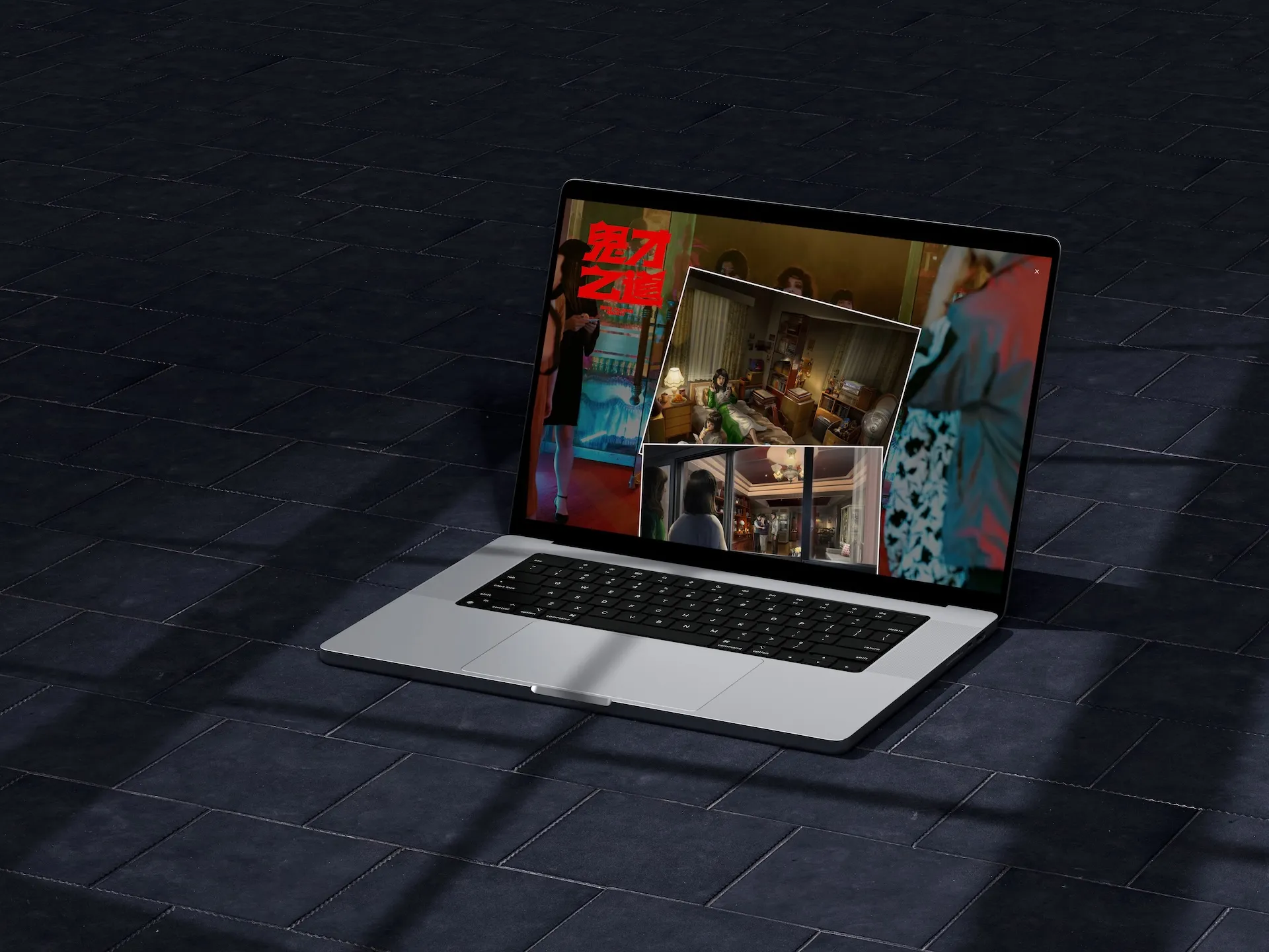 61st Golden Horse Award Ceremony Website