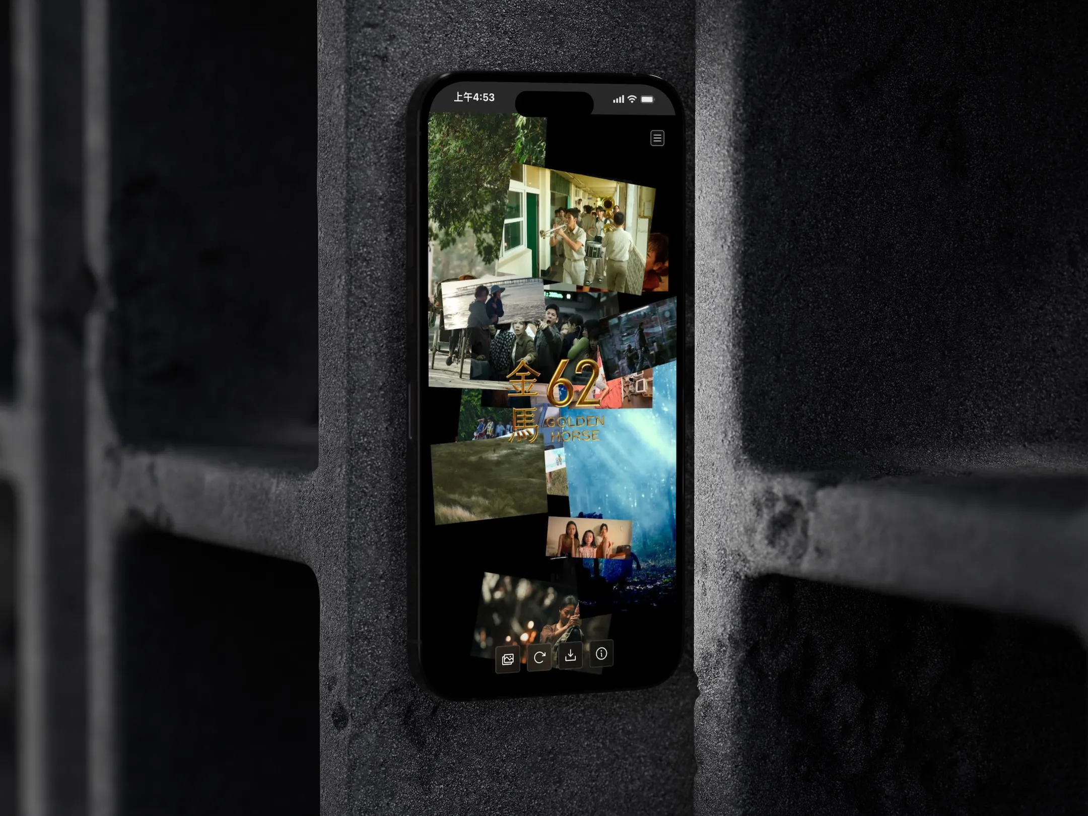 62nd Golden Horse Award Ceremony Website